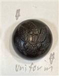 Rubber Buttons