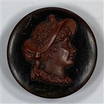 Large Head Button