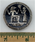 Large Enamel