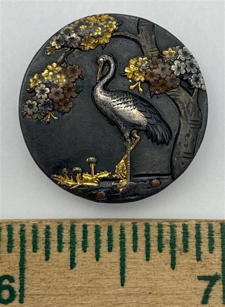 Metalwork Bird