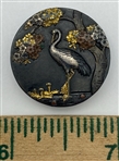 Metalwork Bird