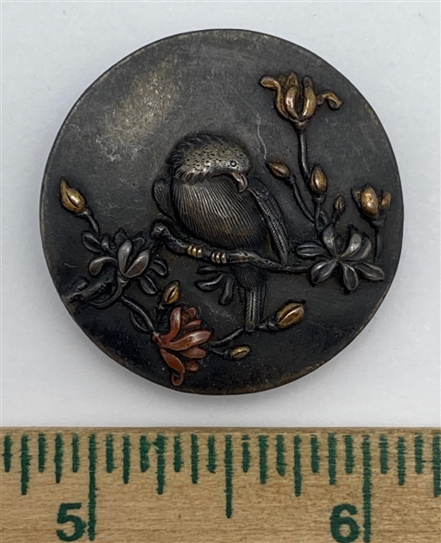 Metalwork Bird