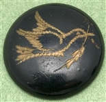 Metals 