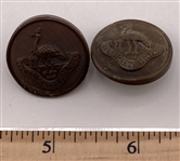 Rwandan Uniform Buttons