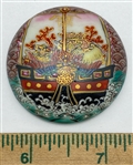 Obi Dome