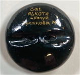 Russian Cat