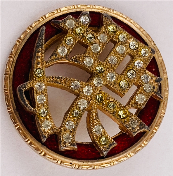 Unusual Jeweled Button with  Enamel border