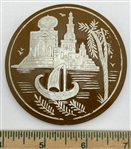 One-Piece Buckle